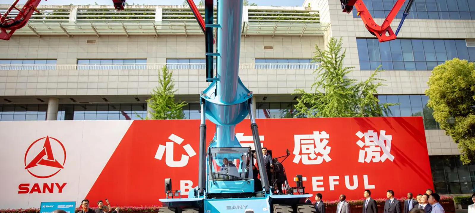 PR quer reforçar cooperação económica com a província chinesa de Hunan